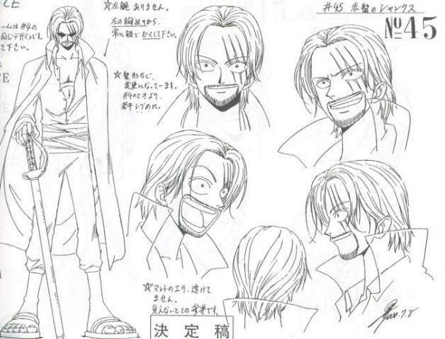 Otaku Gallery  / Art Books / One Piece - Character Book / 023.jpg